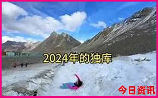 五台山游玩攻略一天路线